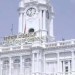 Greater Chennai Corporation