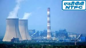 NTPC Limited Job- Deputy Manager